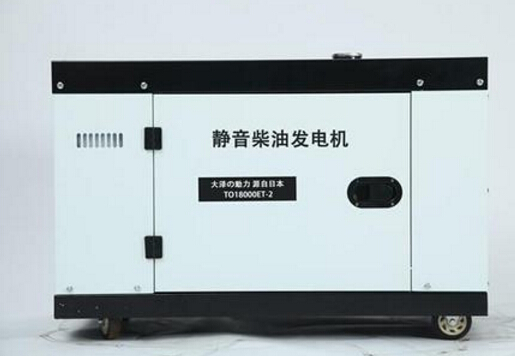 若羌科克12kw小型柴油发电机组