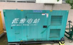 若羌通州四建大波纹箱定制案例